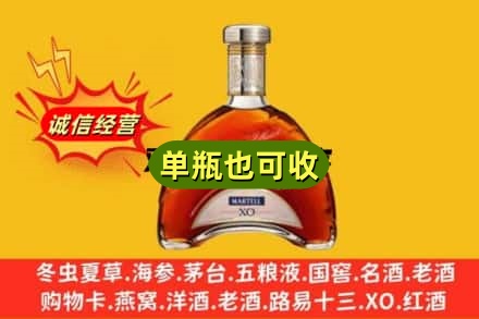 铁门关市回收拱桥